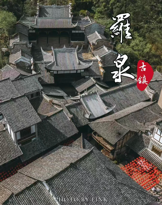 成都高铁1h直达！这座被遗忘的川南小城，8元兔子面吃到撑！