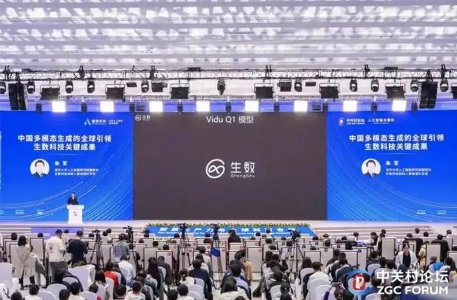 为什么是北京？17天内两刷全球开源大模型榜首……