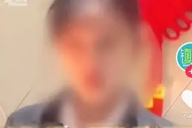 自己作的！酒店拒接彝族原因曝光：不可思议 网友:该！图片