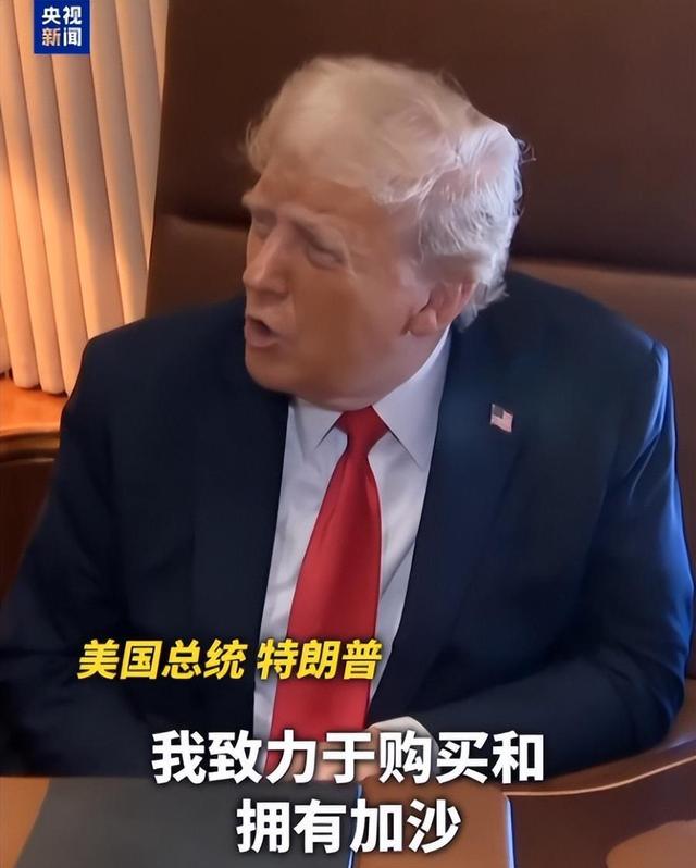 6.7万巴勒斯坦人死亡，92%房屋被毁！以军一边撤退一边放狠话