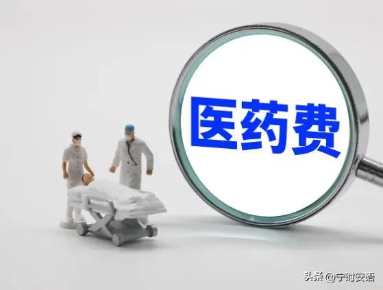 8月11日！河南也太猛了！说取消就取消，这些项目不收费了