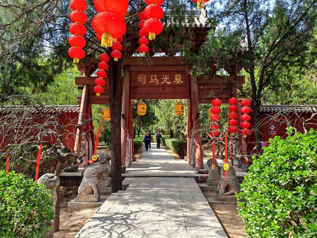 再拜司马光祠—墓