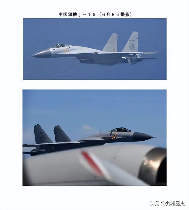 歼15雷达照射后	，日本恼羞成怒，美国看出门道：中国对日要出重拳