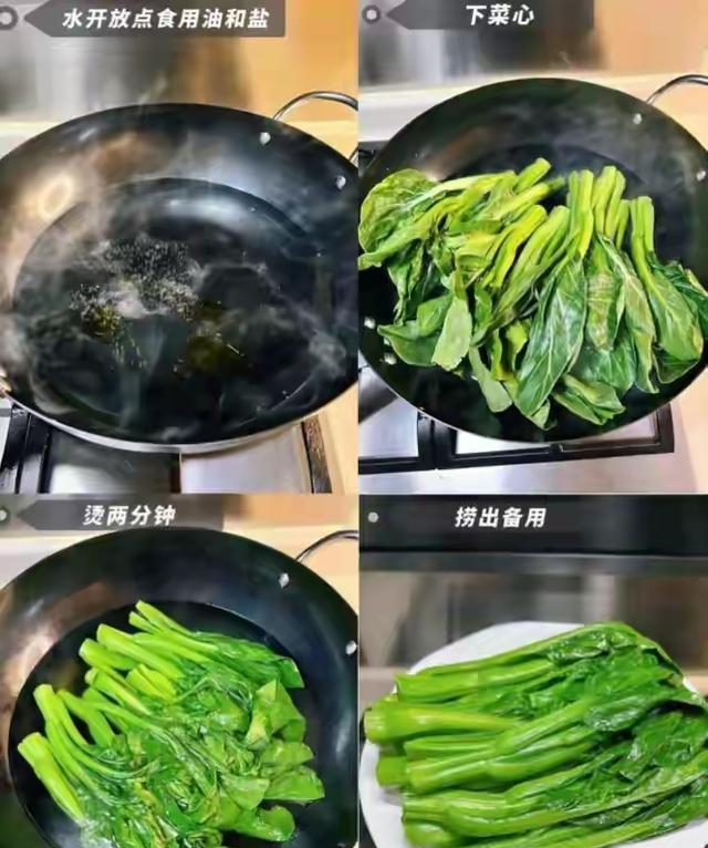 秋天六道刮油菜，宿便没了腰细了，身体更健康了！！！