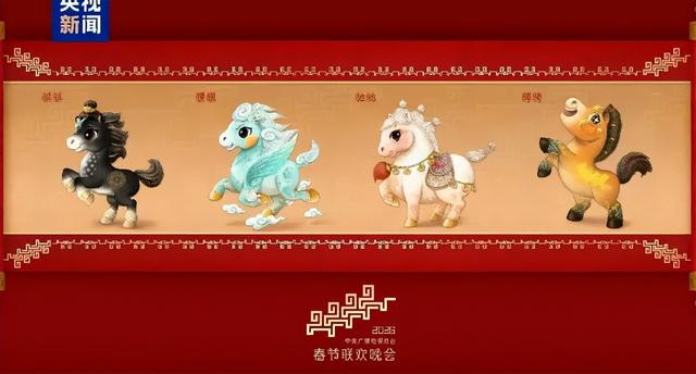 不到2天，央视2次发文宣布春晚新动作，网友：这次终于要听劝了