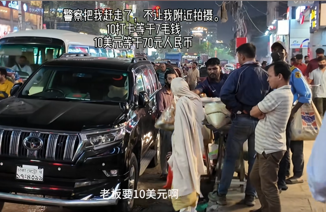 中国小伙勇闯孟加，刚下机场直接崩溃，落地第一件事就是“坐牢”