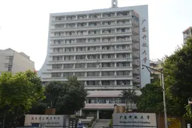 直接录取、免试入学！广东开放大学2024春火热招生中！图片