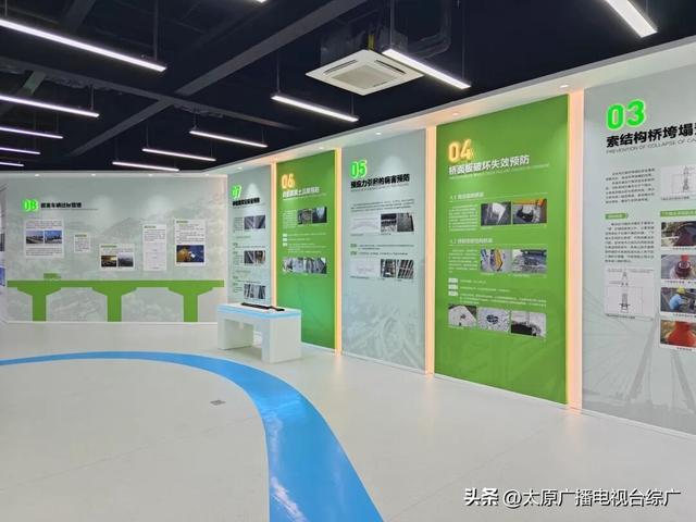 太原市政桥梁研学基地入选2024年度山西省科普基地名单
