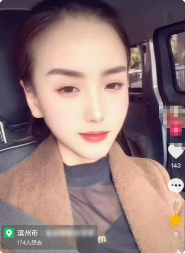 山东跑友张素梅车祸去世，月跑量300多公里，开奔驰，颜值身材好