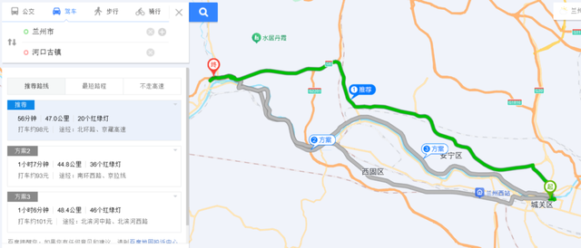 兰州6个古村古镇推荐！最短半小时可达~