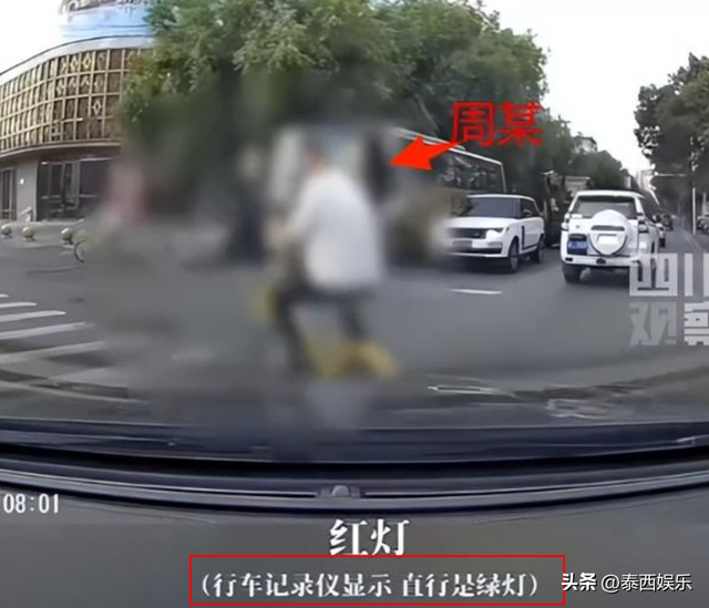 沈阳司机故意撞人，连续撞击下死手，已被刑拘，律师发声人生毁了