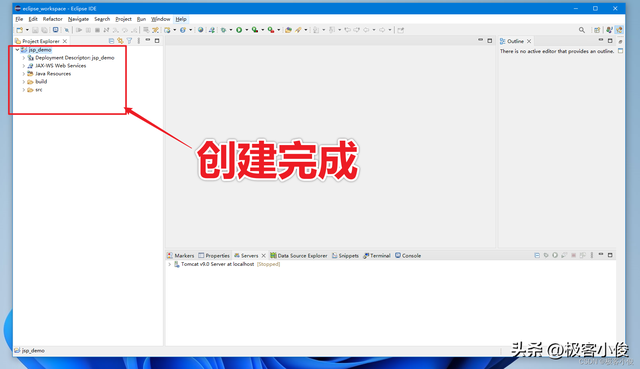 Eclipse也可以轻松创建JSP动态Web项目 绿色、好用、免费