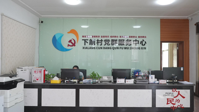 沿着最美旅游公路看乡村丨第五站：长宁镇下朗村