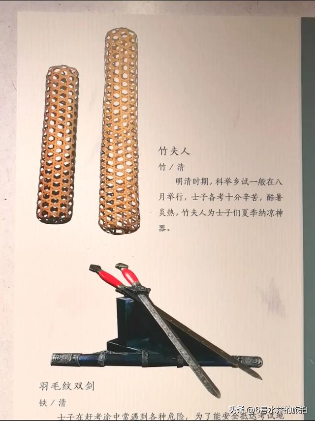 吉林文庙游览攻略（通俗版）
