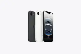 苹果发布iPhone 16e，售价4499元起，全面放弃实体Home键图片