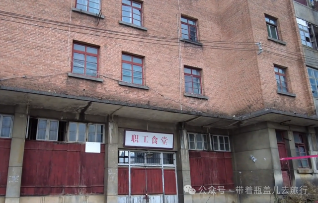 贵州名副其实的三线厂，如今厂区荒废人去楼空，风光不再令人惋惜