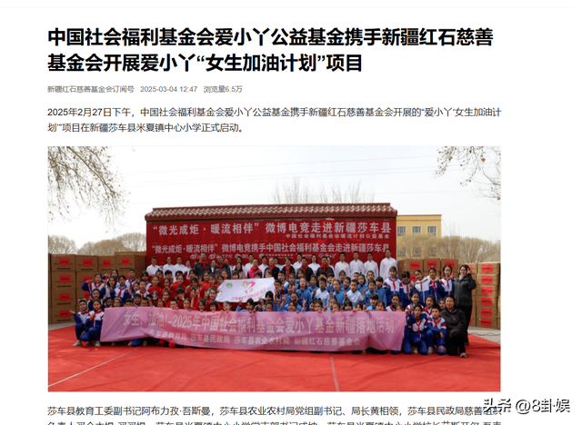 善恶终有报，57岁央视女主持王小丫，如今早已经走上另一条大路！