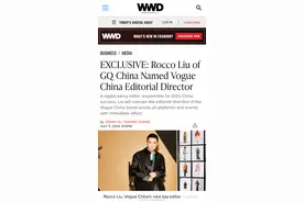 独具慧眼的刘冲，他将如何改变Vogue China的未来？图片