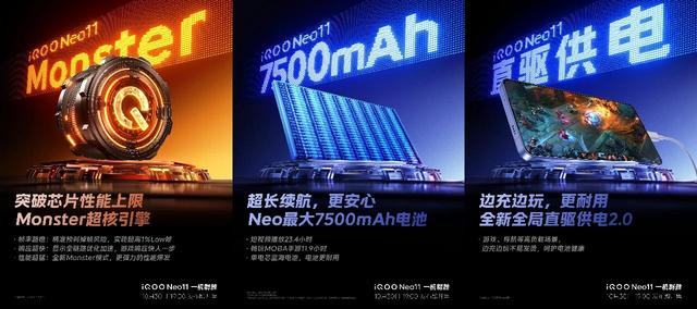 2299起？今年最后一台性能机，感觉又能卖爆