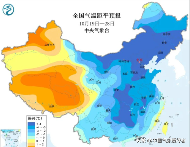 冬天来了：北方多地出现少见绿叶雪，广东等地即将大降温10度