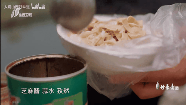 151万游客冒雨打卡！临汾到底有什么？