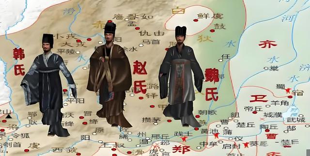 战国争雄:三国分晋