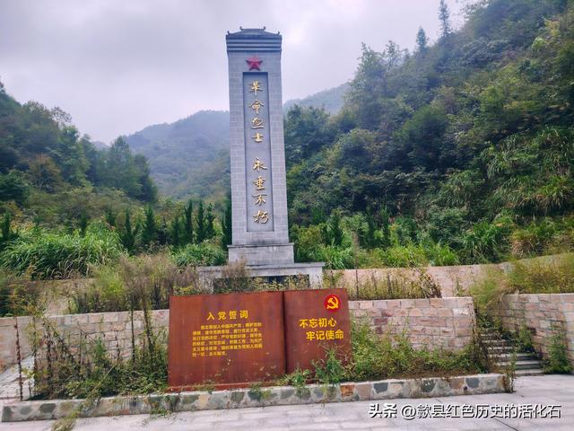 徒步牛栏坪赏高山草甸