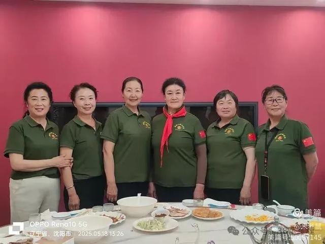 38军114师子女沈阳长春之旅：相聚黑土地 快乐东北行
