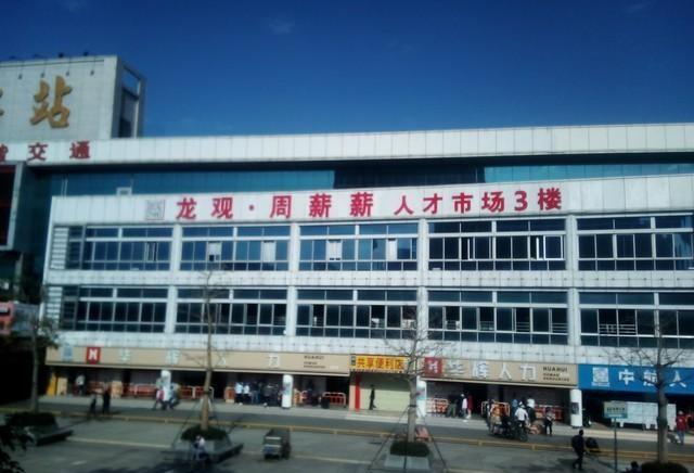 有高人预测，十年后大学生毕业就业，有可能是这样的？