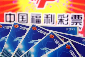 刮刮乐一票难求：别担心，官方回应来了！图片