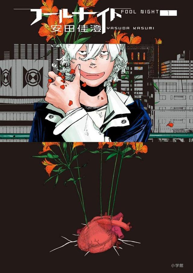 10部封神级日本科幻漫画推荐，每一部都是预言家