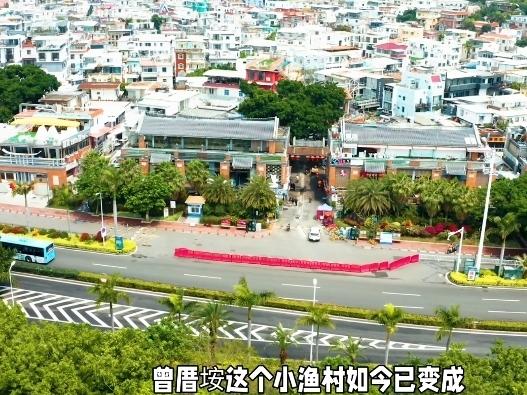 文艺滨海之城——厦门