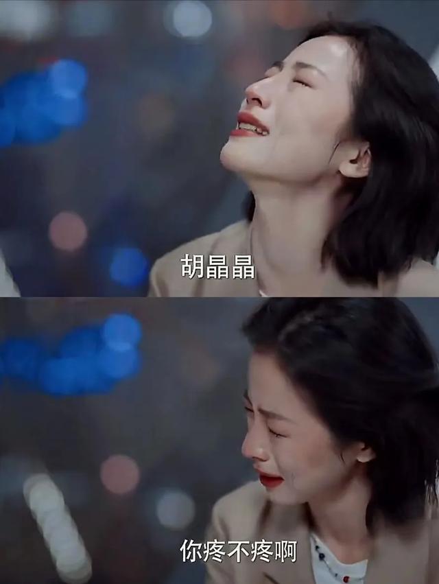 10部让人痛彻心扉的虐恋剧：白鹿、杨紫、宋慧乔主演想不看都不行