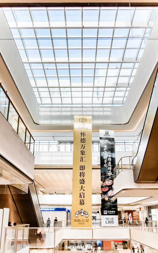 深圳冬日限定打卡点上新，顶流LABUBU也来了……