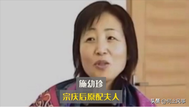 都是宗庆后基因，43岁宗馥莉和27岁宗婕莉，差距真的太大！