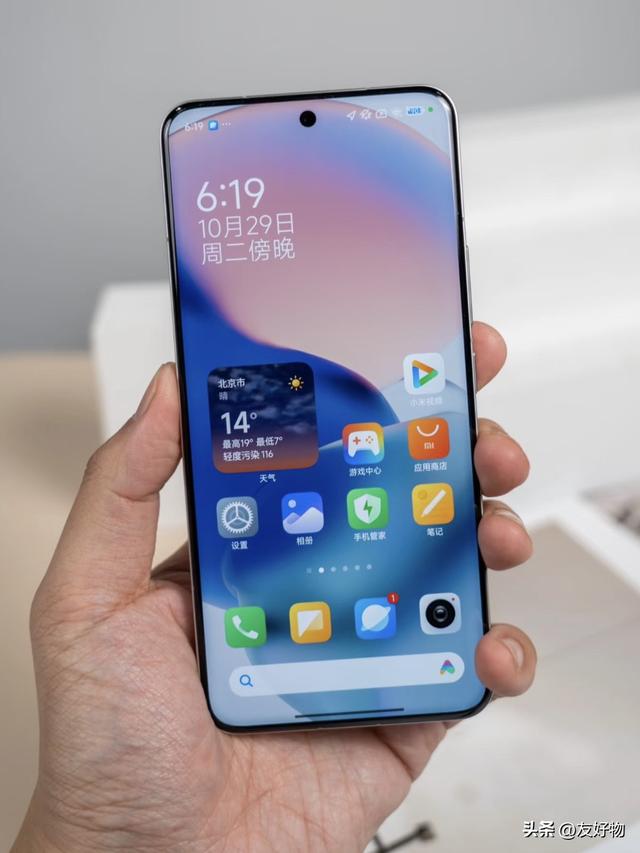 光影猎人900＋等深微四曲屏正式下放！红米Note15Pro＋彻底卷疯了