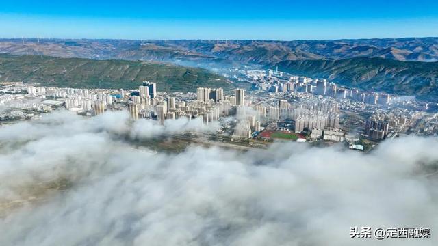图说定西｜“仙境”通渭！秋日晨雾勾勒山河朦胧美