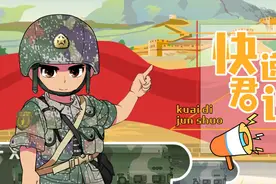 新兵连那些事儿⑥在部队，处理好这个关系很重要图片