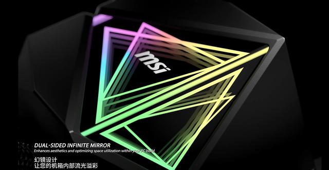 微星刀锋300R+9800X3D+B850迫击炮：黑武士装机方案深度解析