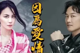 因为爱情 王菲陈奕迅深情对唱 温柔缠绵的旋律 太好听了 最真实的感动图片