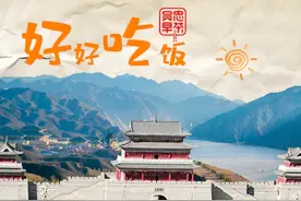 #吴忠早茶味你而来# 解腻神器养生好物！宁夏日报记者带你去喝八宝茶图片