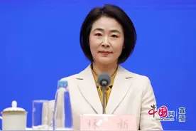 科技部：2024年北京在全球科技创新集群排名第3位图片