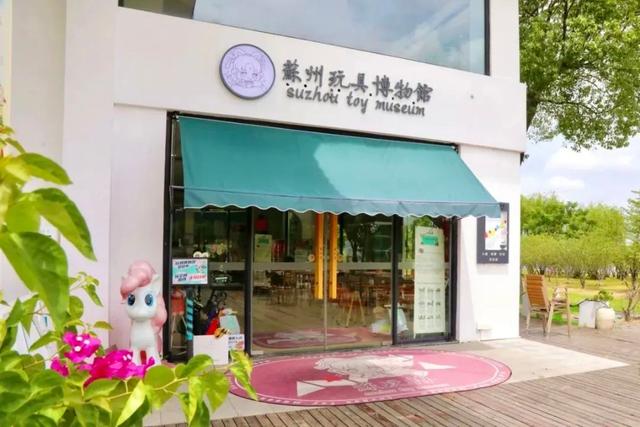 苏州八月旅行清单→