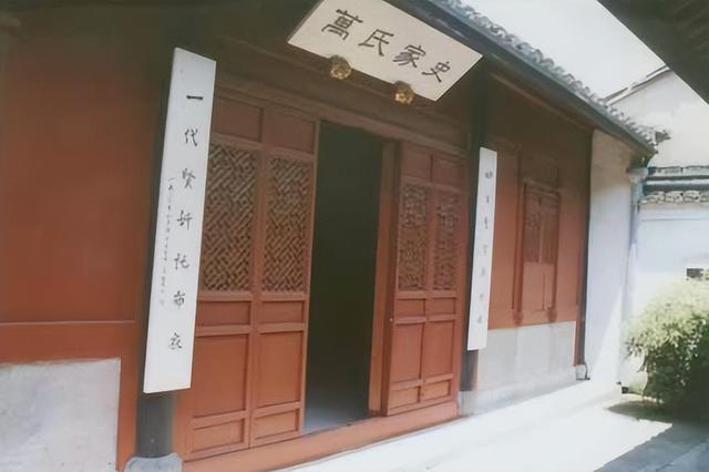 从顽劣少年到史学巨匠：寒门之子万斯同，苦读改写命运的励志传奇