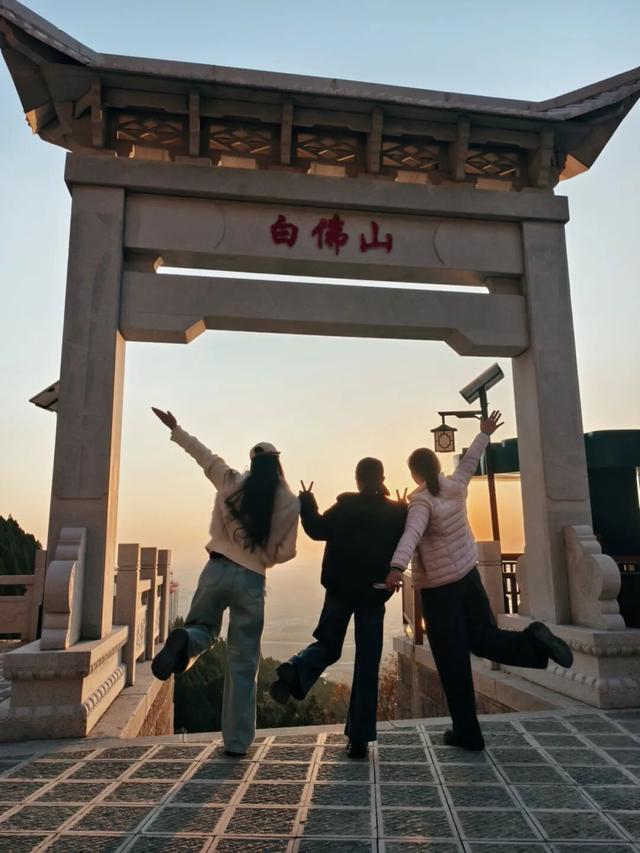 来东平！过大年！解锁不一样的年味~