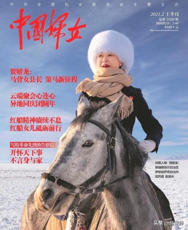 一路走好！2026才过15天，已有5位名人去世，最大89岁最小才47岁