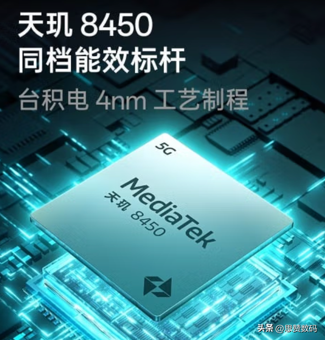 告诉你K13 Turbo和Pro的区别 多花200值不值