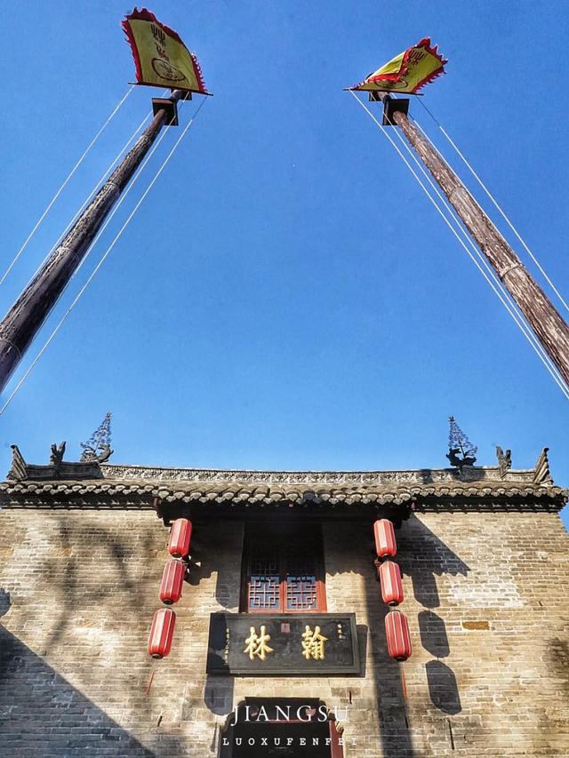 跟着苏东坡游徐州!在老城区漫步,一天就能走完2600年!