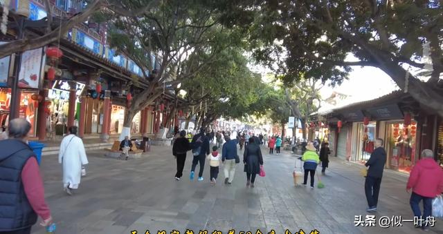 明临安府，今云南建水县