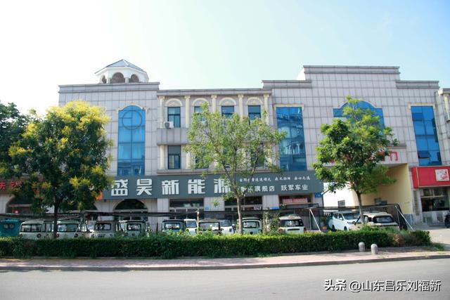 寻找南郝东西大街的“秀程大酒店”